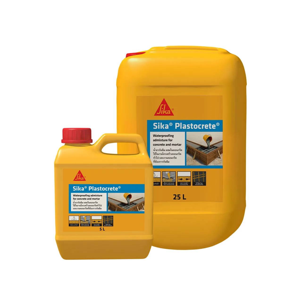 SIKA concrete admixtures - main image