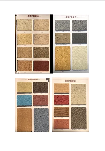 Paints Products - main image